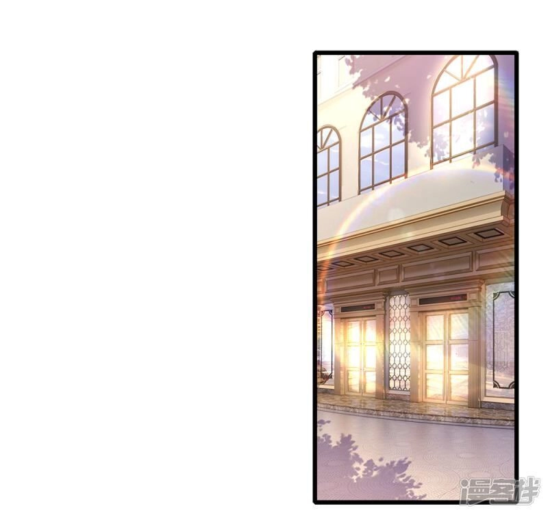 Y Võ Chí Tôn Chapter 173 - 15