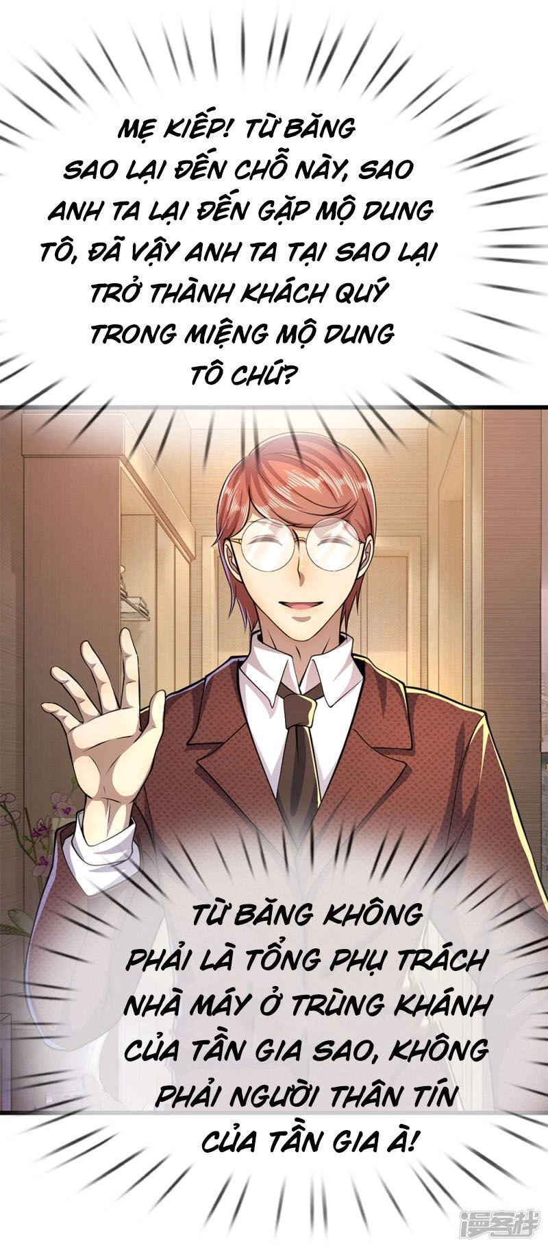 Y Võ Chí Tôn Chapter 173 - 17