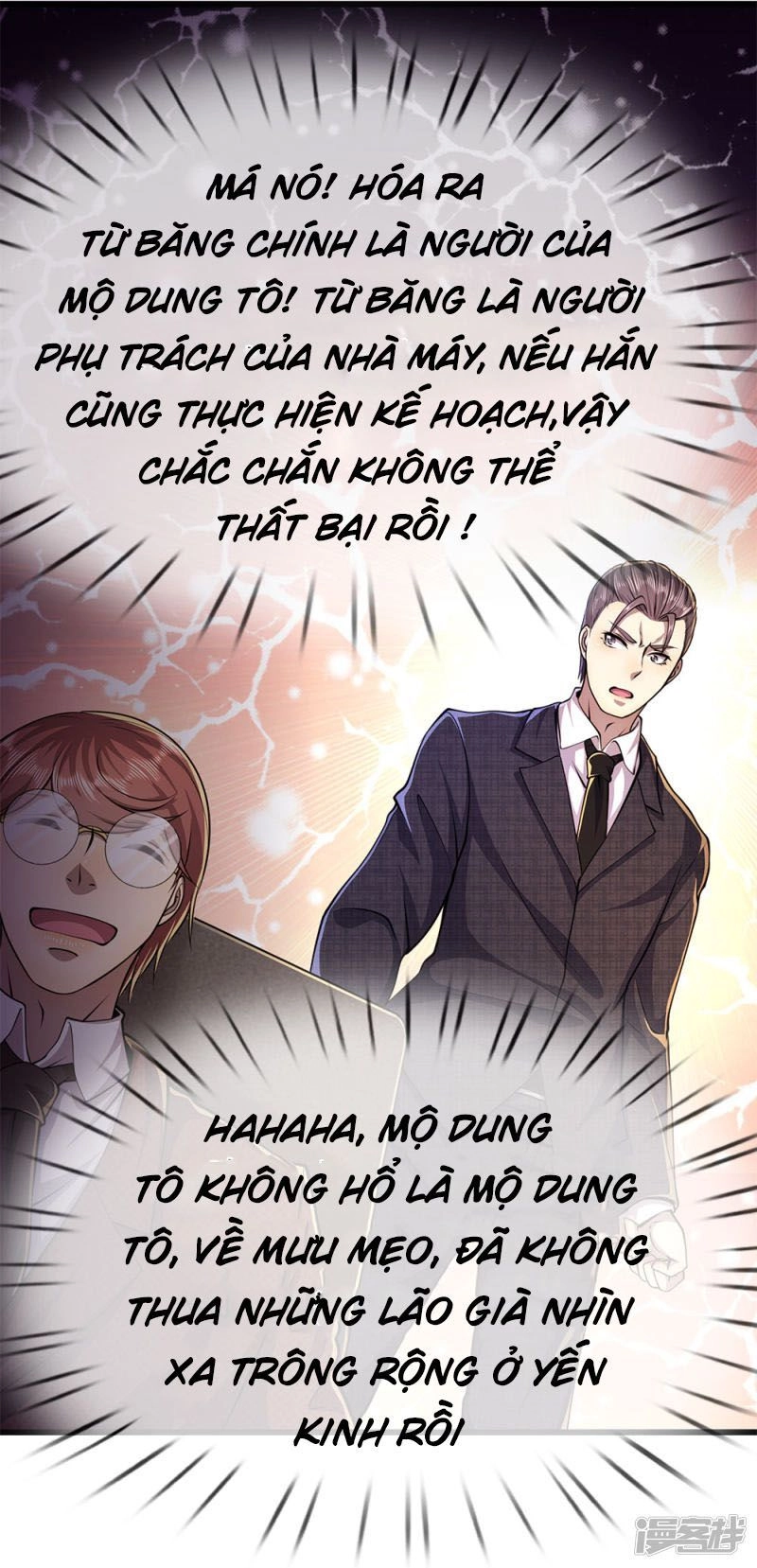 Y Võ Chí Tôn Chapter 174 - 1