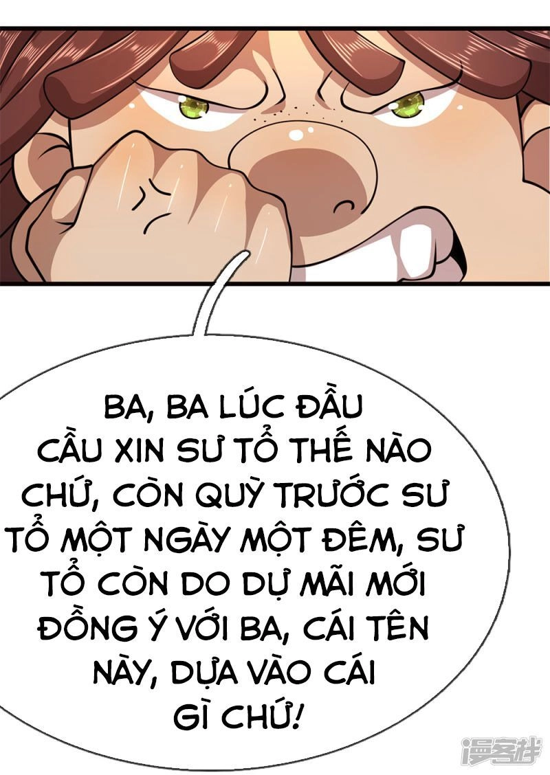 Y Võ Chí Tôn Chapter 175 - 16