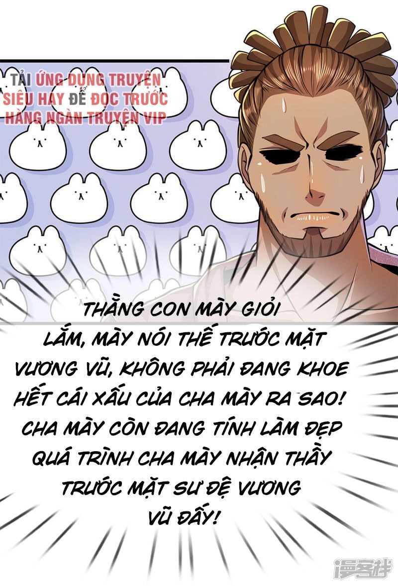 Y Võ Chí Tôn Chapter 175 - 17