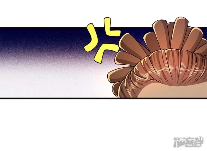 Y Võ Chí Tôn Chapter 175 - 21