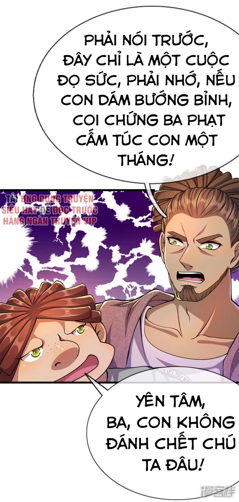 Y Võ Chí Tôn Chapter 176 - 6