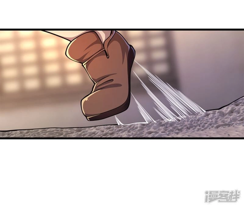 Y Võ Chí Tôn Chapter 176 - 14