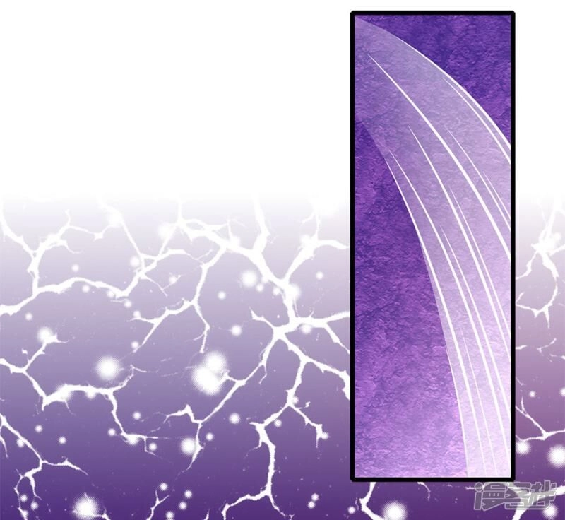 Y Võ Chí Tôn Chapter 176 - 20