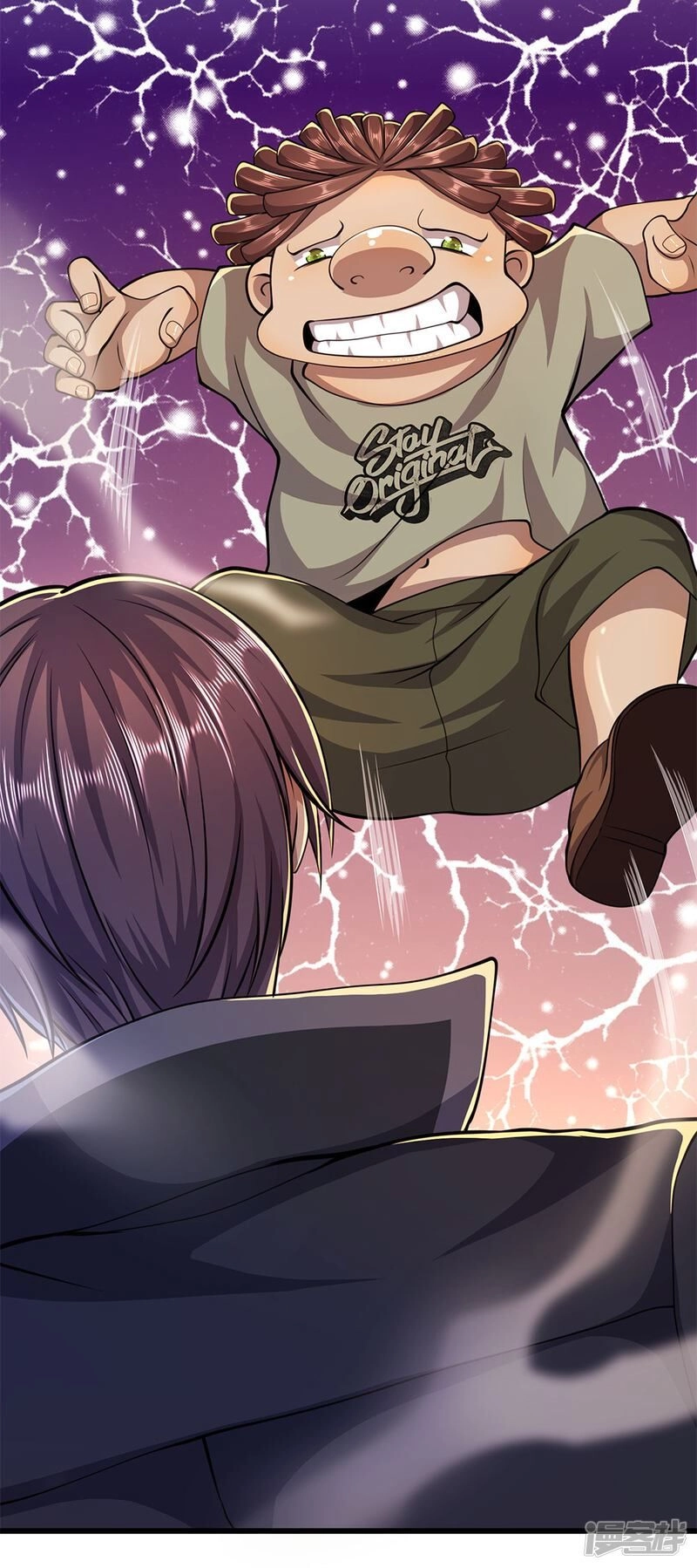 Y Võ Chí Tôn Chapter 176 - 21