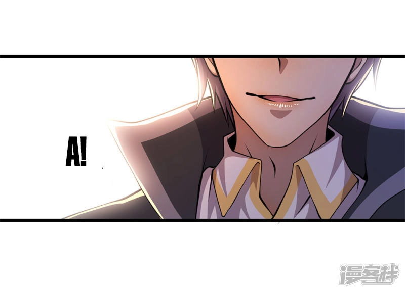 Y Võ Chí Tôn Chapter 177 - 21