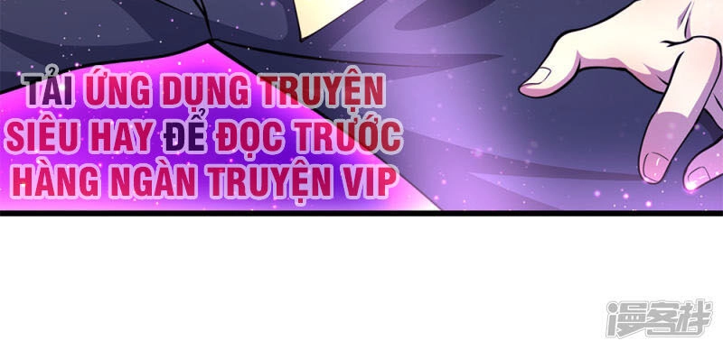 Y Võ Chí Tôn Chapter 177 - 24