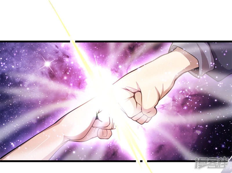 Y Võ Chí Tôn Chapter 178 - 1