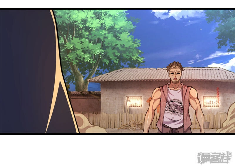 Y Võ Chí Tôn Chapter 178 - 14