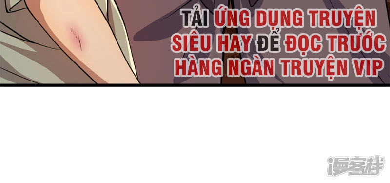 Y Võ Chí Tôn Chapter 178 - 17