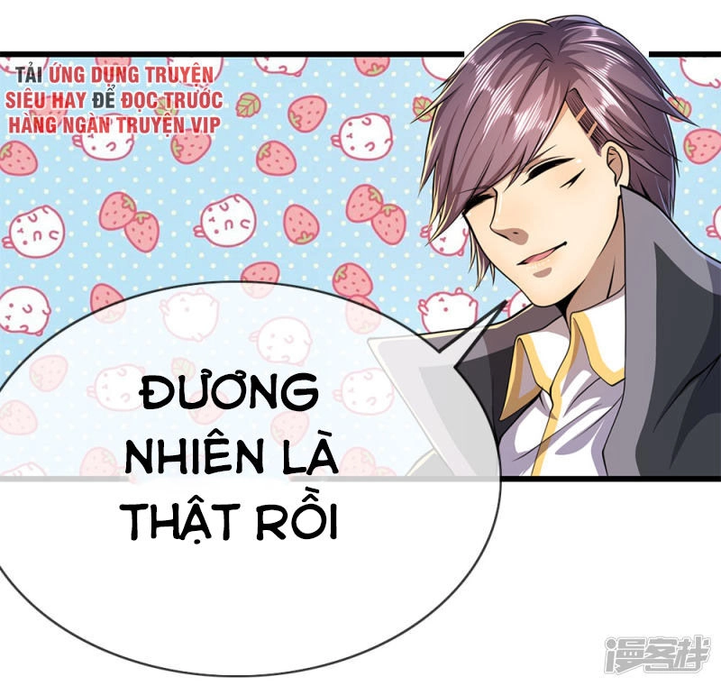 Y Võ Chí Tôn Chapter 178 - 21