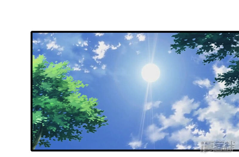 Y Võ Chí Tôn Chapter 178 - 24