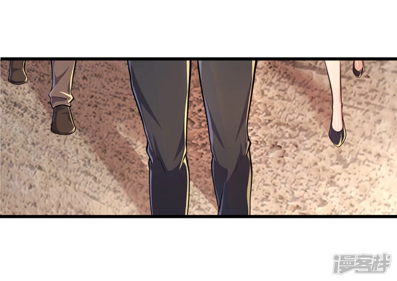 Y Võ Chí Tôn Chapter 179 - 1