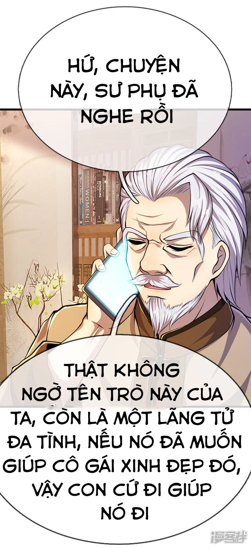 Y Võ Chí Tôn Chapter 179 - 11