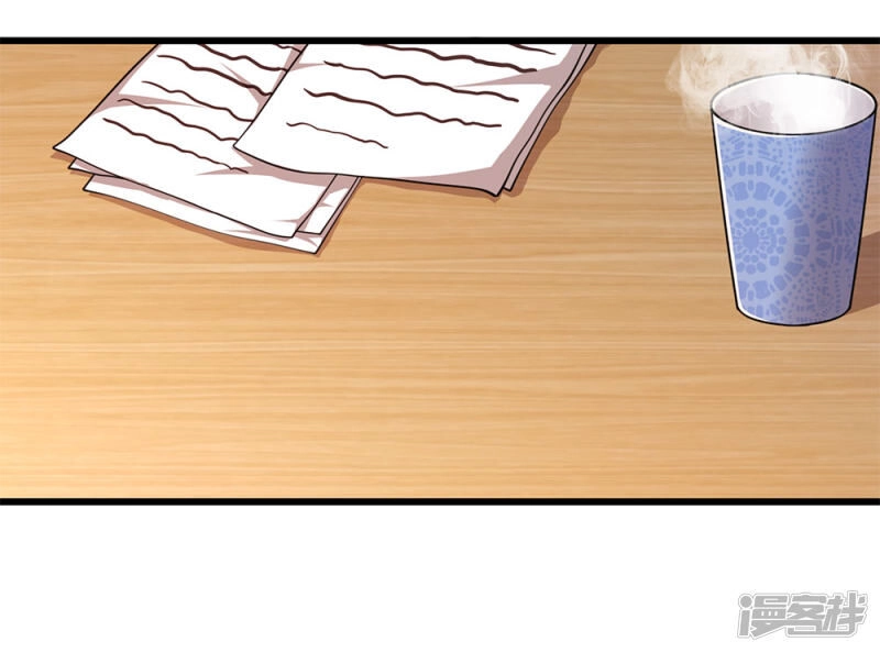 Y Võ Chí Tôn Chapter 179 - 15