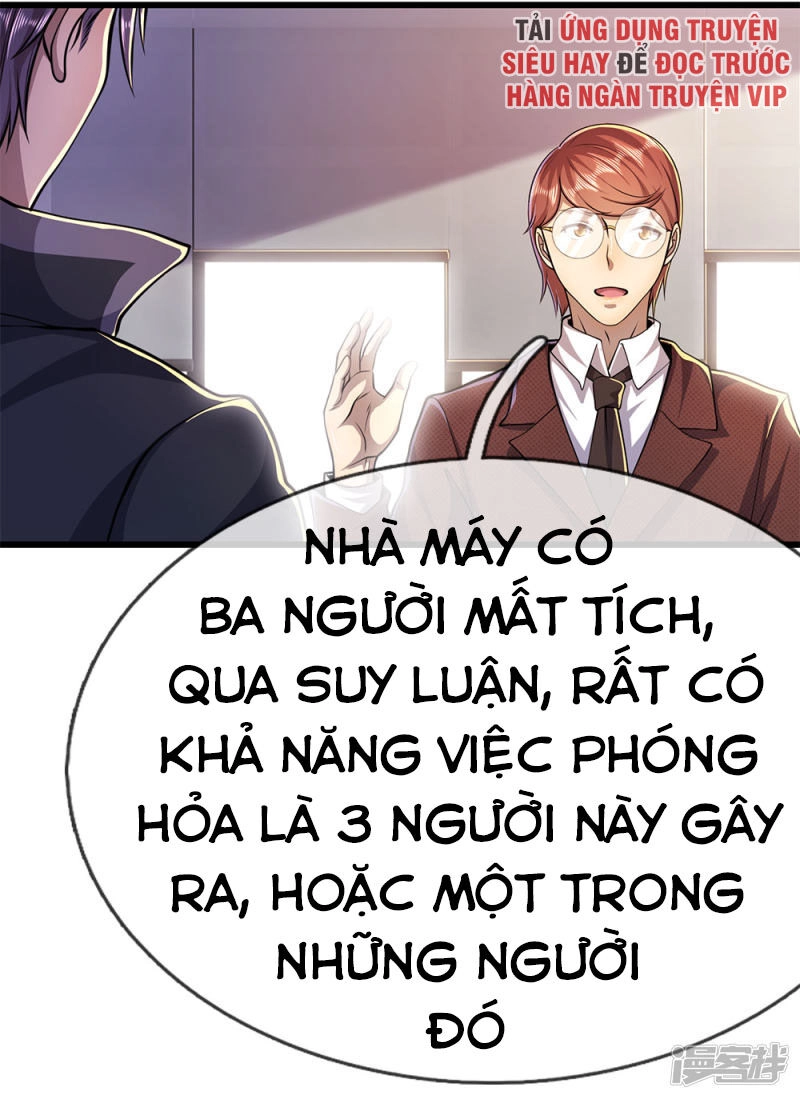 Y Võ Chí Tôn Chapter 179 - 16