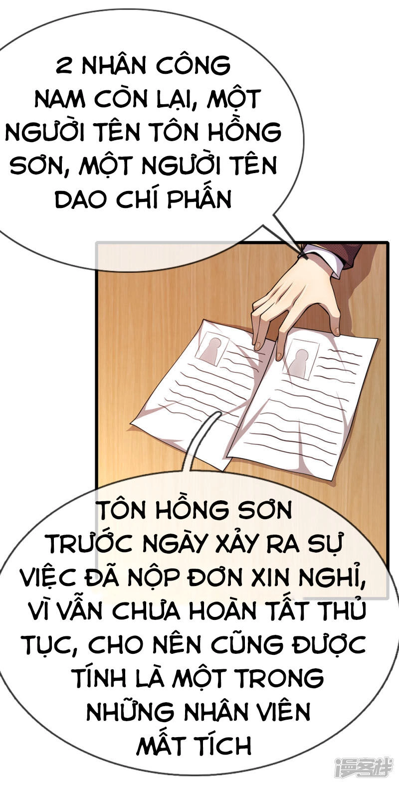 Y Võ Chí Tôn Chapter 179 - 19