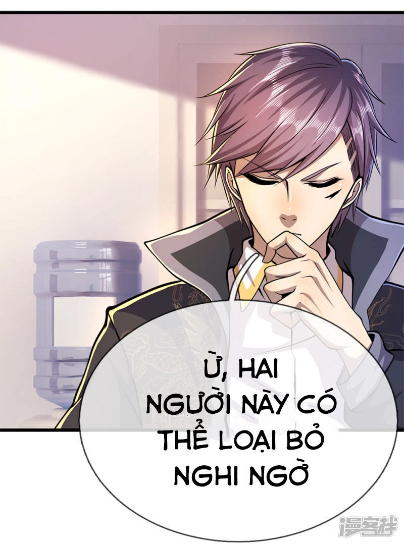 Y Võ Chí Tôn Chapter 179 - 21