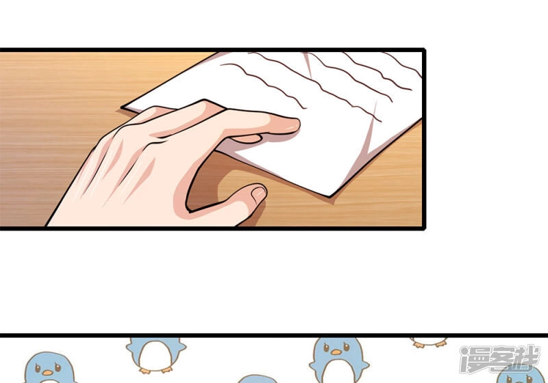 Y Võ Chí Tôn Chapter 179 - 22