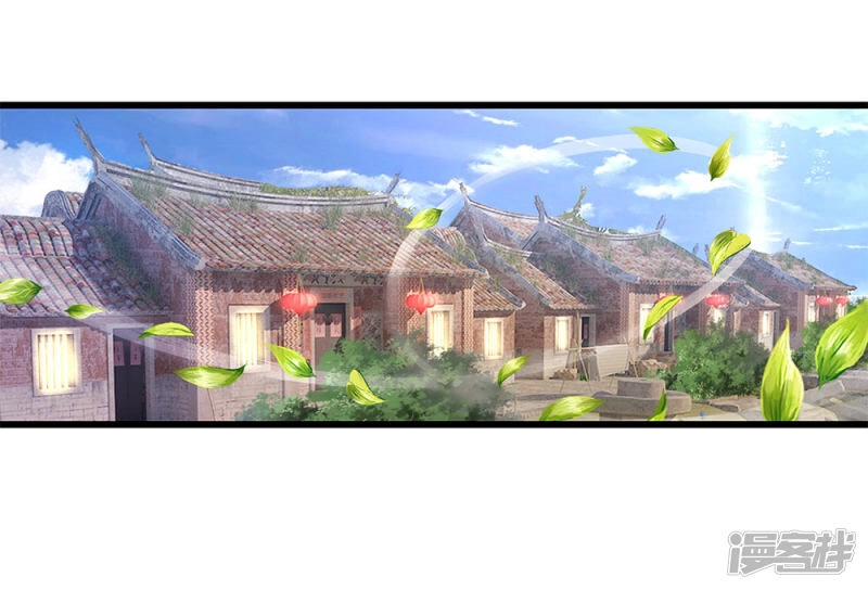 Y Võ Chí Tôn Chapter 180 - 6