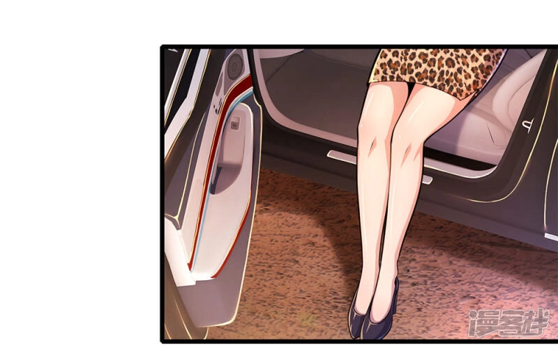 Y Võ Chí Tôn Chapter 180 - 8