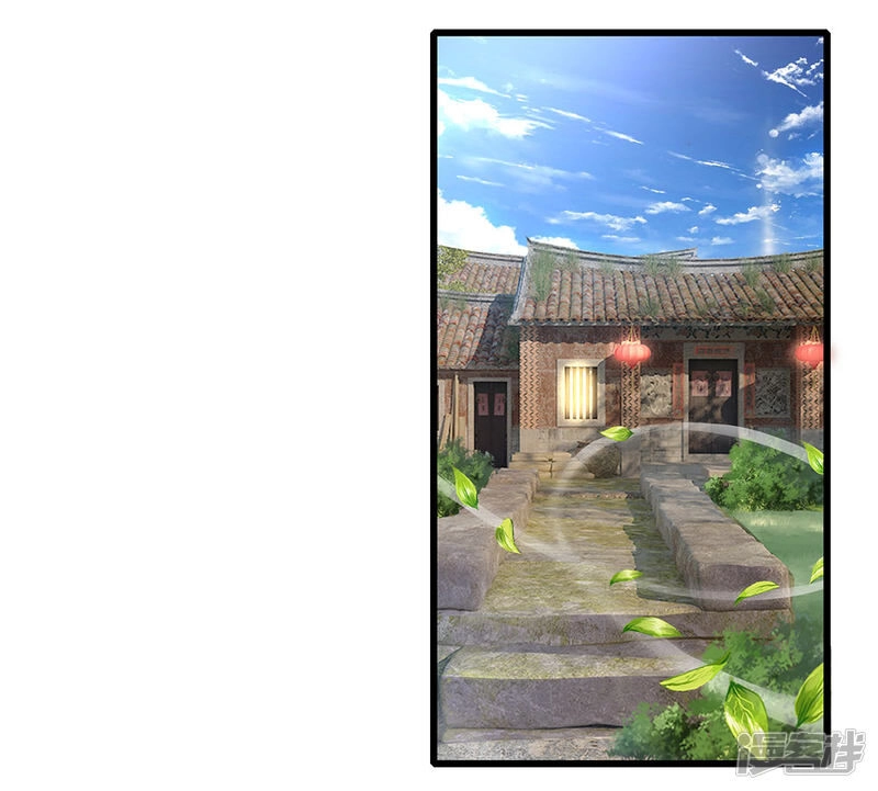 Y Võ Chí Tôn Chapter 180 - 12