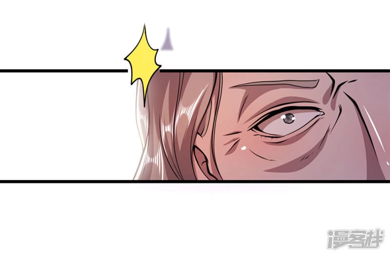 Y Võ Chí Tôn Chapter 181 - 1