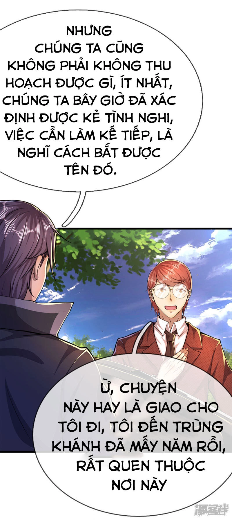 Y Võ Chí Tôn Chapter 181 - 20