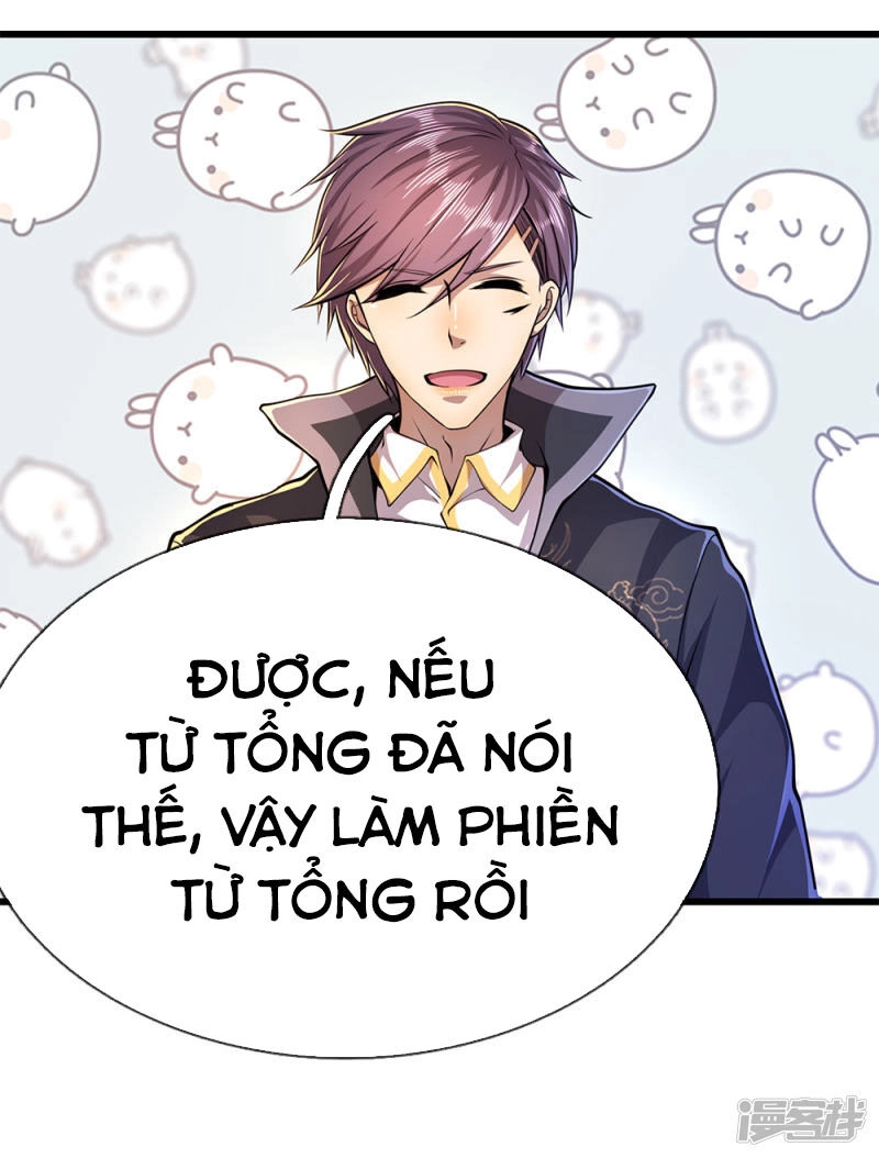 Y Võ Chí Tôn Chapter 181 - 22