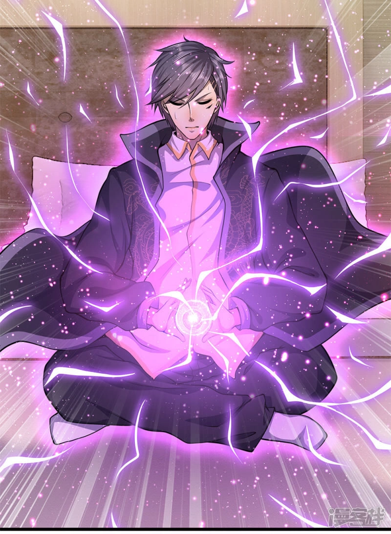 Y Võ Chí Tôn Chapter 182 - 4