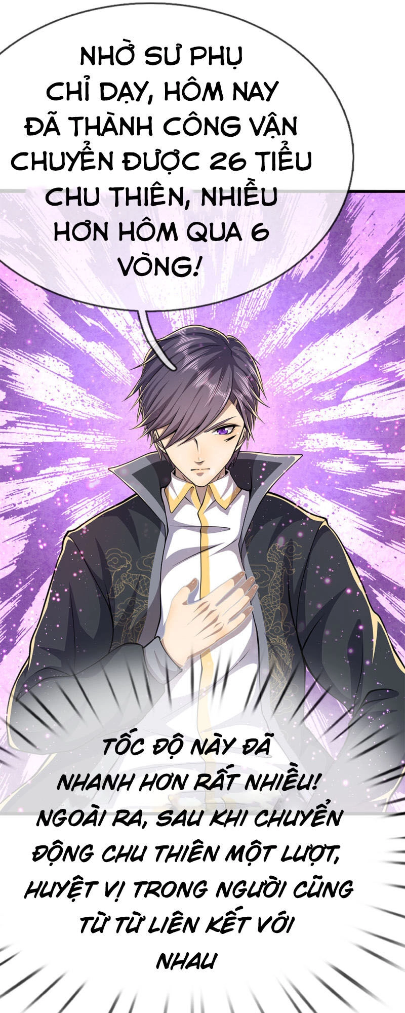 Y Võ Chí Tôn Chapter 182 - 6