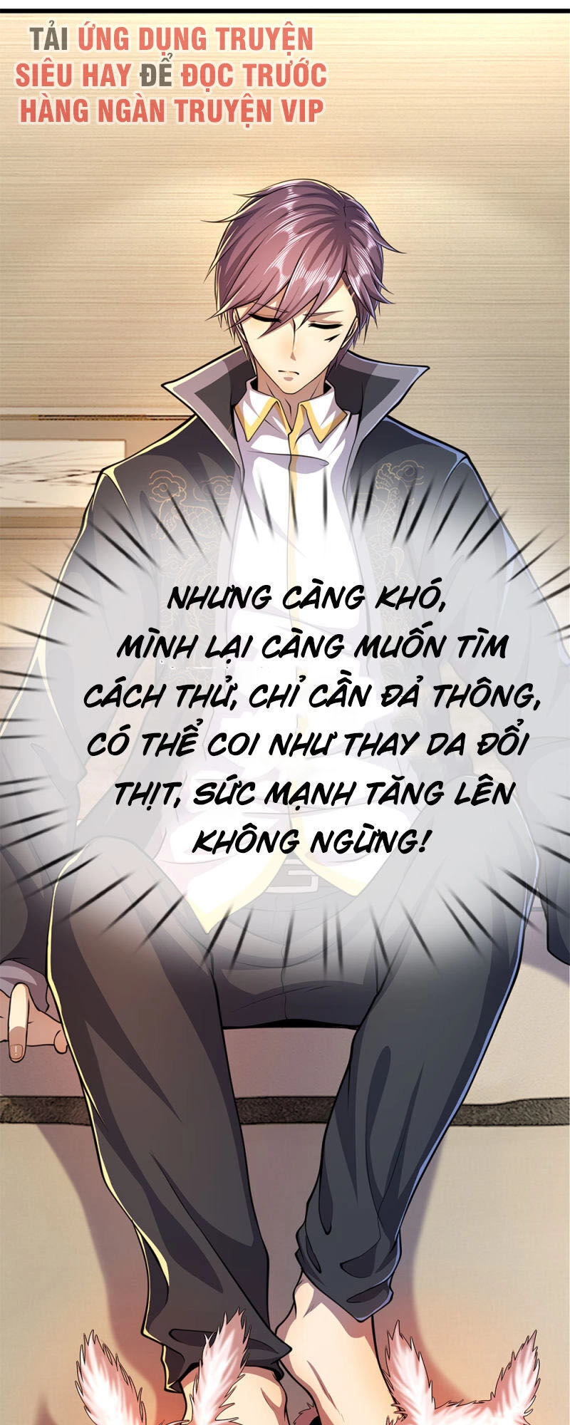 Y Võ Chí Tôn Chapter 182 - 12