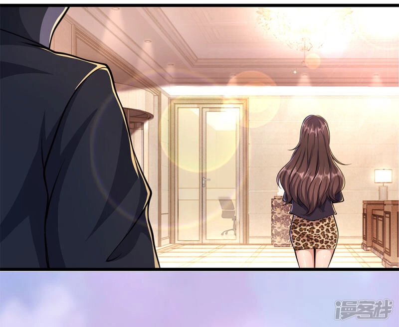 Y Võ Chí Tôn Chapter 182 - 14