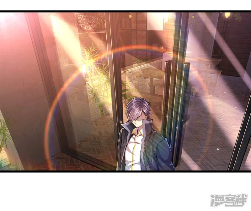 Y Võ Chí Tôn Chapter 184 - 1