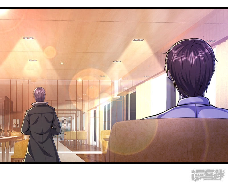 Y Võ Chí Tôn Chapter 184 - 11