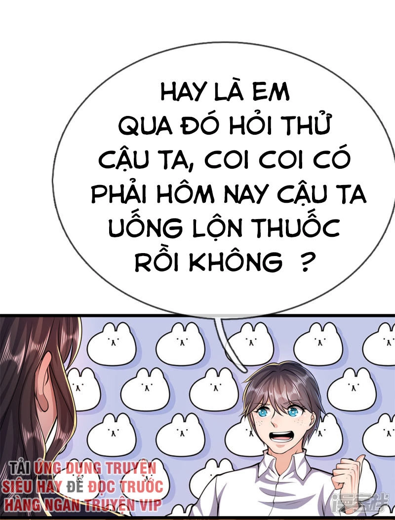 Y Võ Chí Tôn Chapter 184 - 16