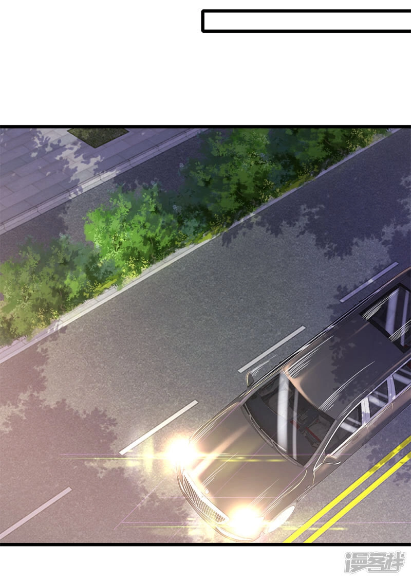 Y Võ Chí Tôn Chapter 184 - 20