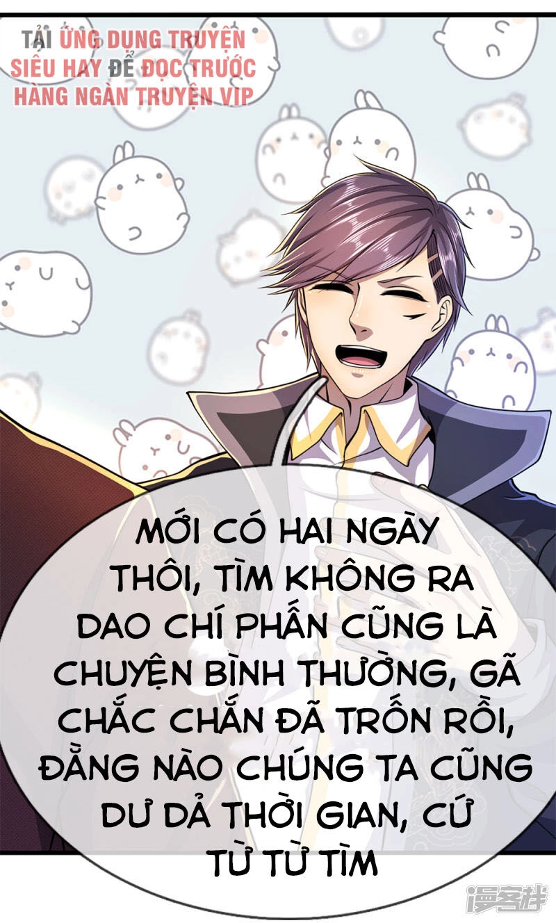 Y Võ Chí Tôn Chapter 185 - 5