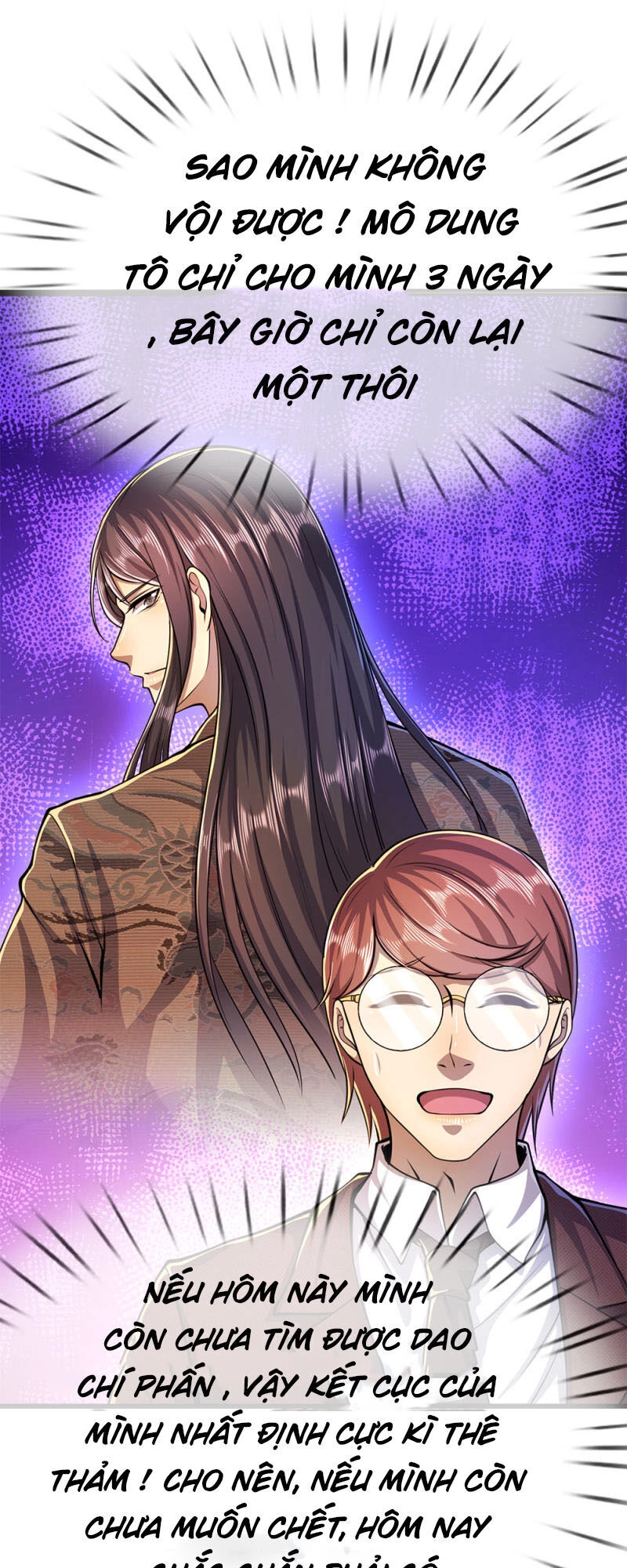 Y Võ Chí Tôn Chapter 185 - 7