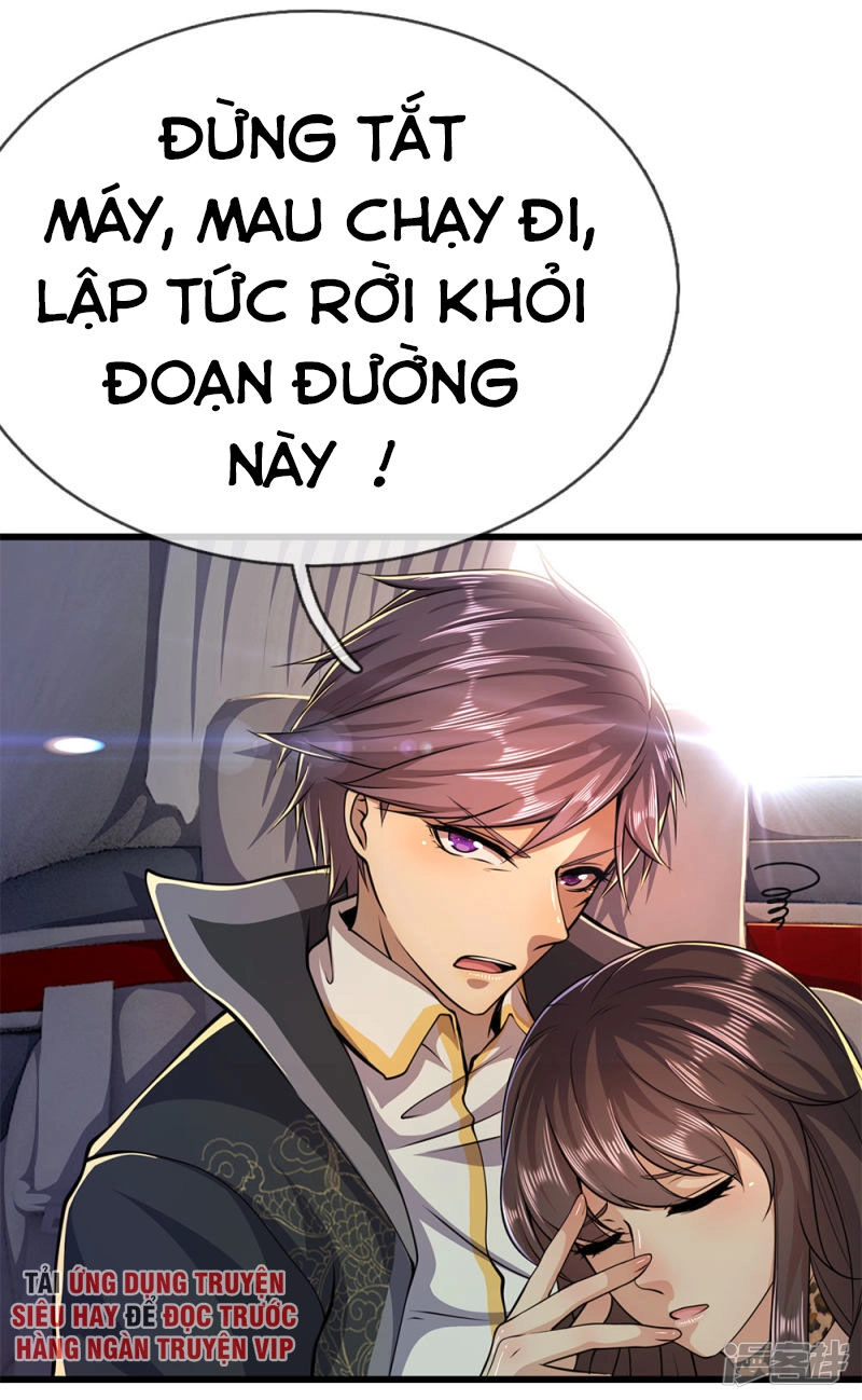 Y Võ Chí Tôn Chapter 186 - 4