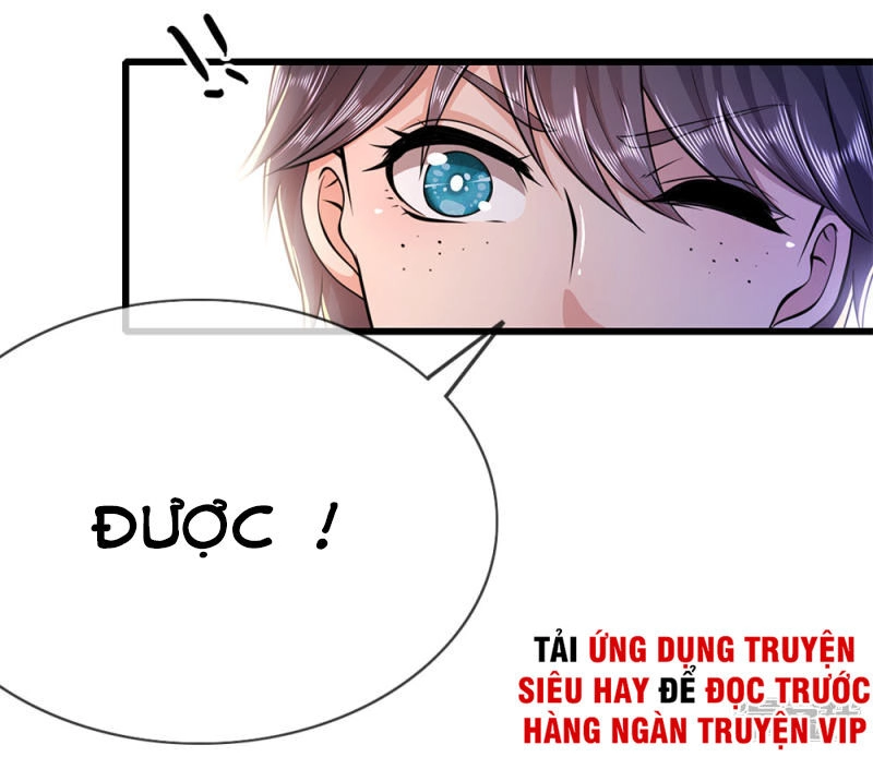 Y Võ Chí Tôn Chapter 186 - 7