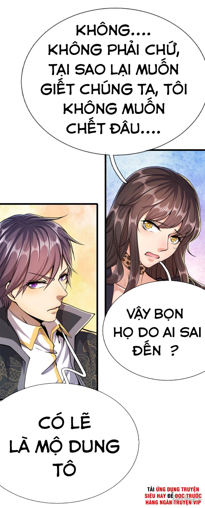 Y Võ Chí Tôn Chapter 186 - 12