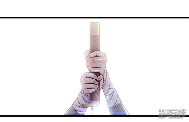 Y Võ Chí Tôn Chapter 186 - 16