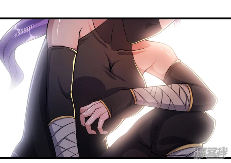 Y Võ Chí Tôn Chapter 187 - 13