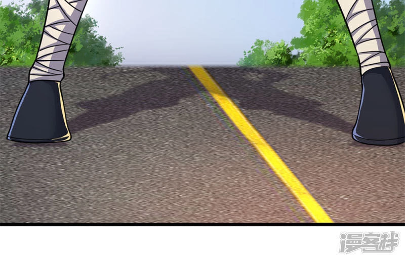 Y Võ Chí Tôn Chapter 188 - 7