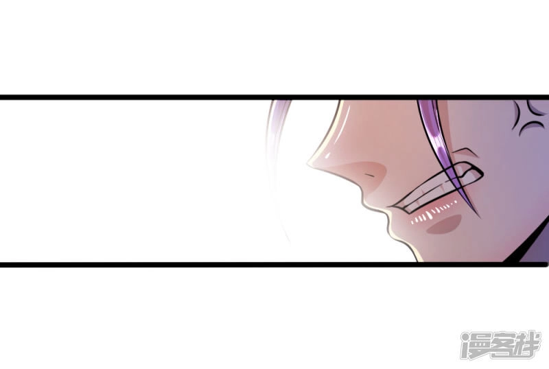 Y Võ Chí Tôn Chapter 188 - 9