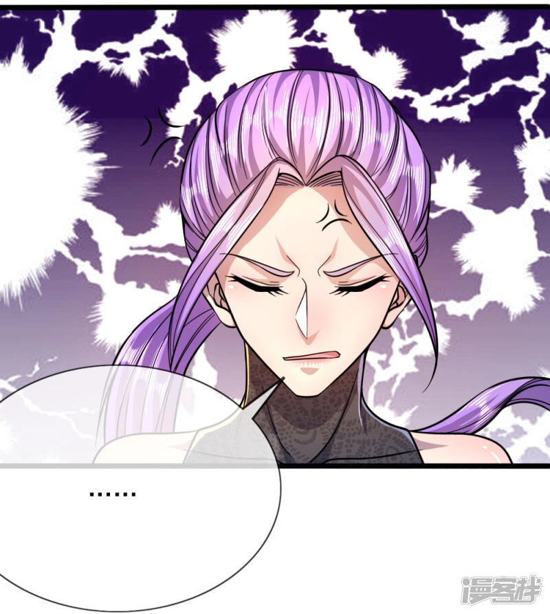 Y Võ Chí Tôn Chapter 188 - 14