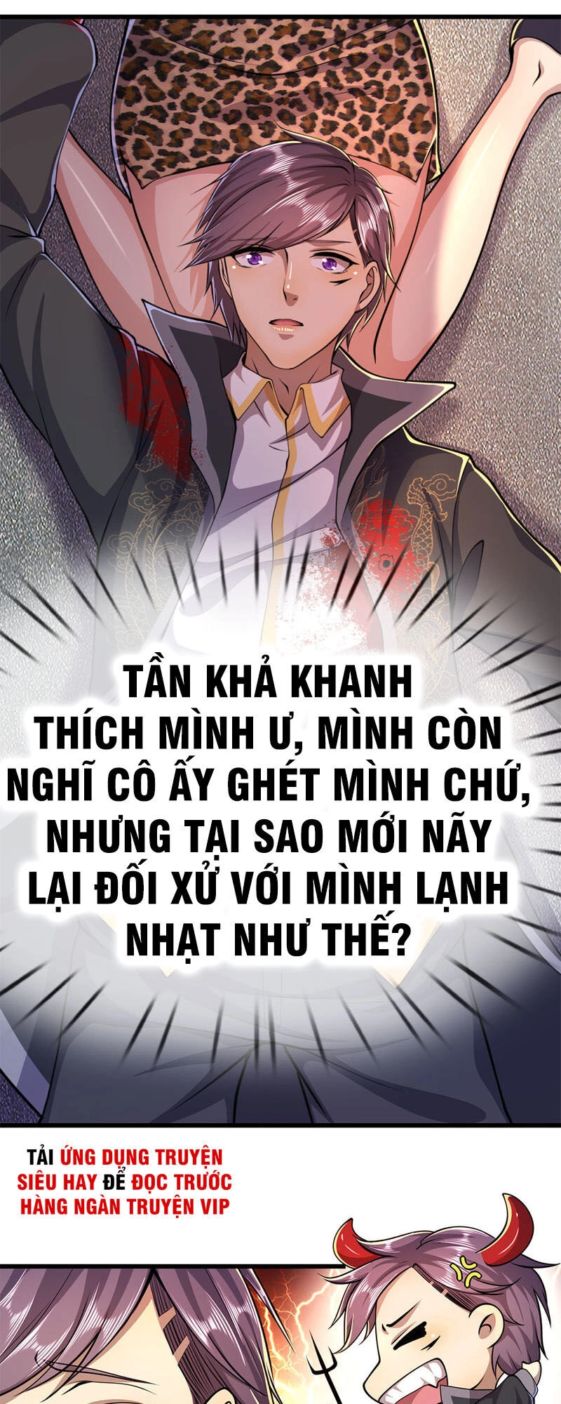 Y Võ Chí Tôn Chapter 190 - 8