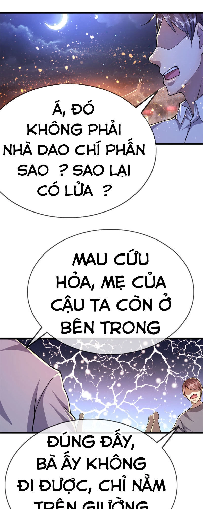 Y Võ Chí Tôn Chapter 191 - 12